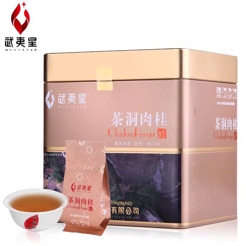 武夷星茶洞肉桂MC205八三茶人武夷岩茶336g小泡罐装浓香型乌龙茶