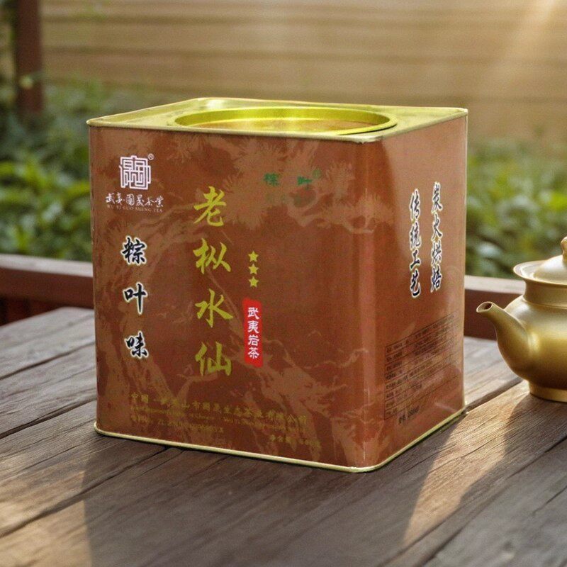 三星老枞水仙国晟义发粽叶GS8003武夷山岩茶浓香型乌龙茶罐装500g