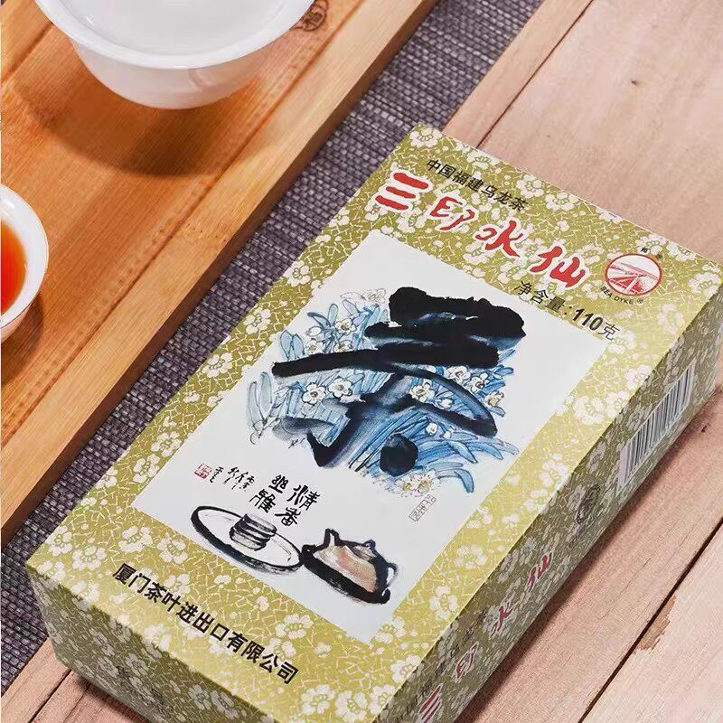 武夷岩茶海堤茶叶三印水仙浓香乌龙茶XT806纸盒正品包邮