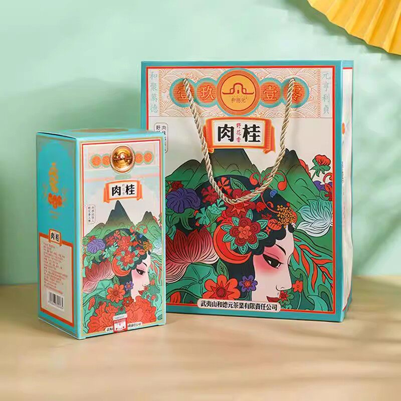 和德元 野花香肉桂 武夷岩茶 特级 清香 回甘 乌龙茶