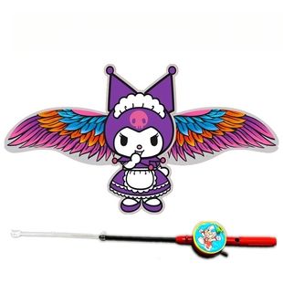 酷洛米手持鱼竿风筝振翅酷乐米风筝易飞Kuromi玩具库洛姆礼物儿童