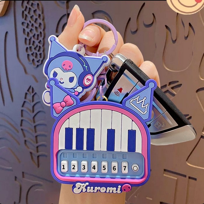 kuromi欢唱乐琴库洛米钥匙扣酷乐米挂件骷髅米钥匙链库米洛礼物