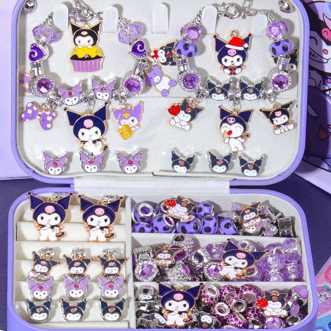 儿童礼物库洛米DIY手链礼盒装