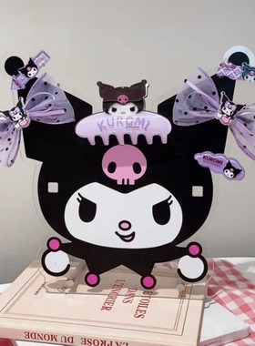 库洛米眼镜支架亚克力桌面酷乐米装饰品骷髅米发夹收纳库洛姆摆件