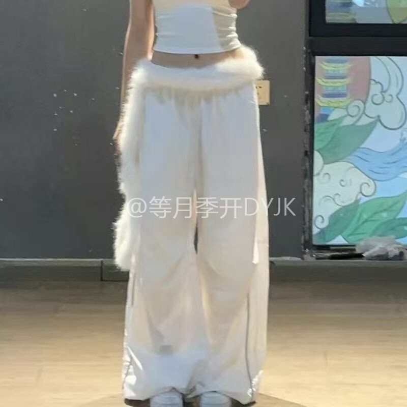 小众舞蹈臀巾毛毛腰带女长条