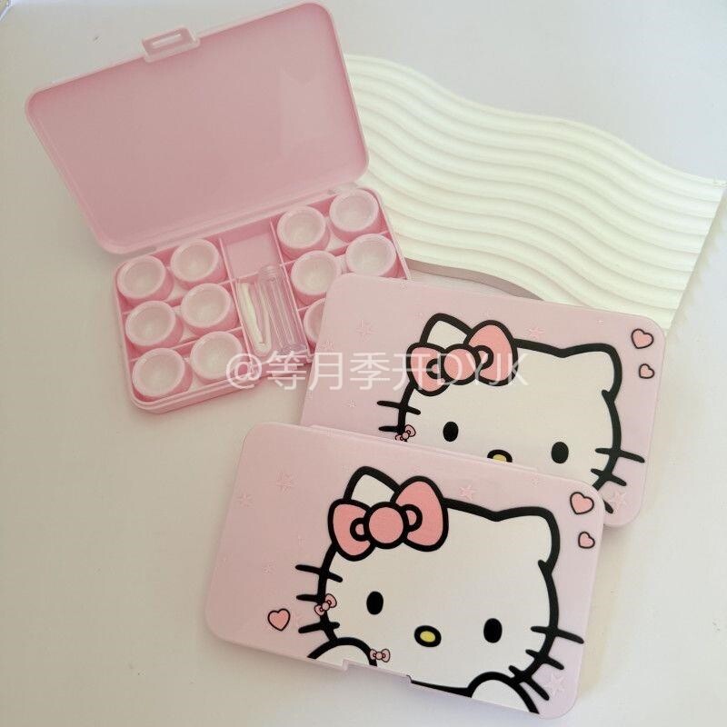 粉色哈喽kitty猫美瞳盒多副装外出便携隐形眼镜伴侣盒卡通高颜值