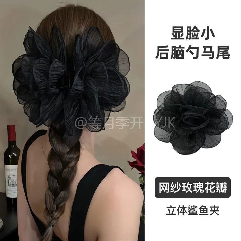 超大号网纱玫瑰花瓣抓夹女