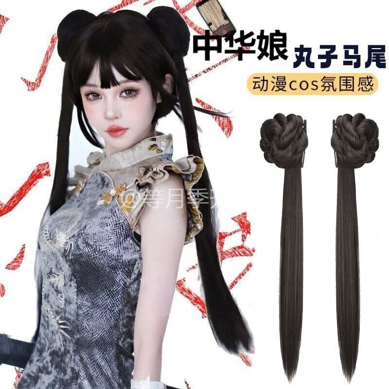 中华娘假发女丸子头直马尾lolita