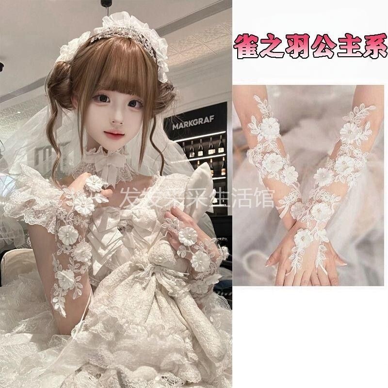长款洛丽塔手套手袖lolita花朵蕾丝花边网纱勾指手袖公主cos拍照