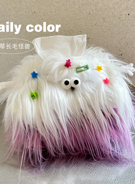 DailyColor车载客厅抽纸盒可爱车内高档纸巾盒创意卫生间厕所卧室