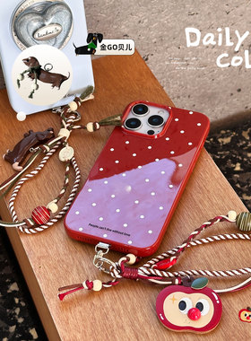 DailyColor新年限定手机链手机挂绳相机挂小众礼物手腕绳垫片防丢