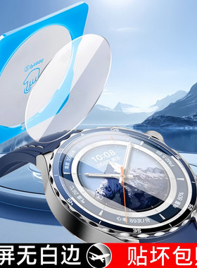 适用OPPOWatchX2手表膜watchx2秒贴钢化膜全智能运动手表保护膜全屏46.6mm屏幕表盘贴膜0pp0电话手表贴膜防爆