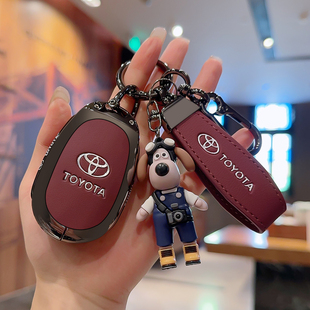 适用铂智3x钥匙套广汽丰田2025款 3x520pro金属配件保护男车壳扣女