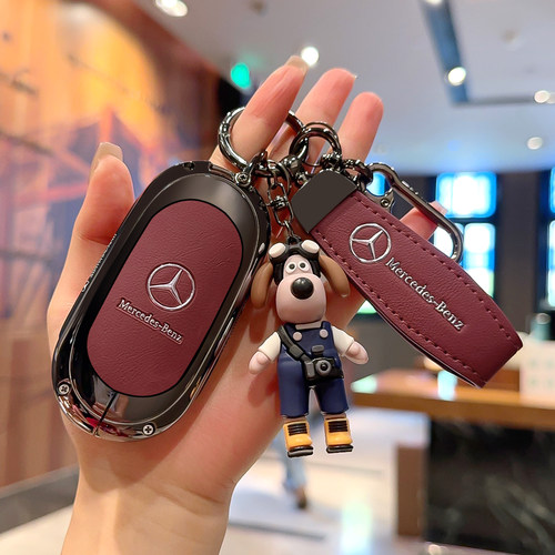 合金真皮高端轻奢奔驰钥匙套