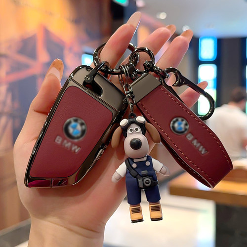 合金真皮高端轻奢宝马钥匙套