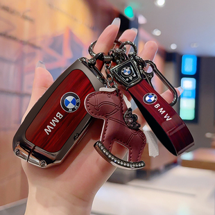 宝马x3钥匙套26款x5三系x1专用530五系i3刀锋i5壳330li金属325li