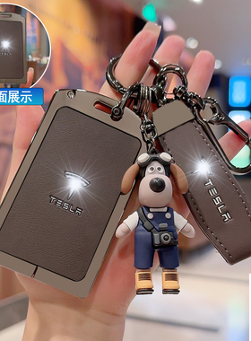 适用特斯拉卡片钥匙套modely高级model3焕新models卡包tesla皮壳