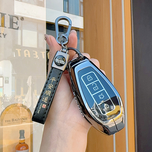 来图出价各种同款金属皮款tpu款通用车型钥匙包壳扣