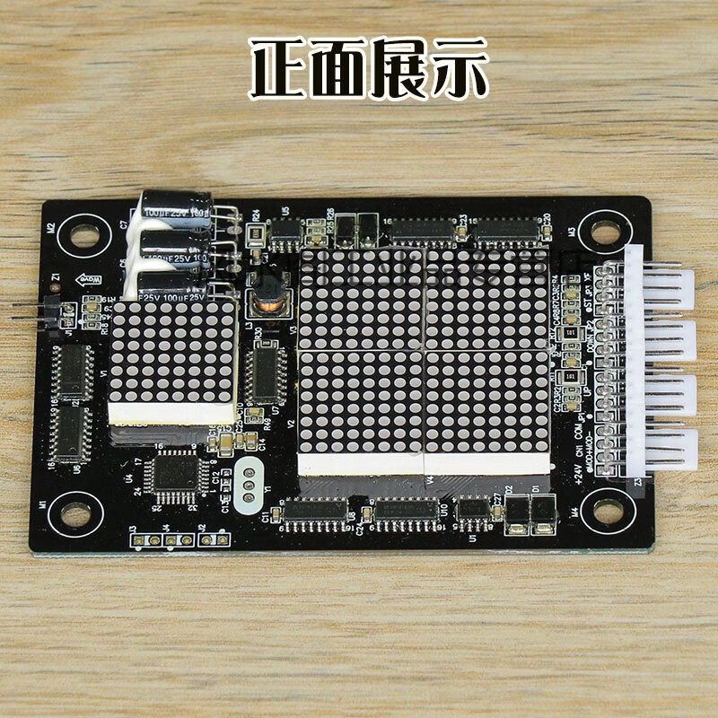 电梯外呼显示板CTRL80-HOP11HOP12楼层板IFE-80外招板