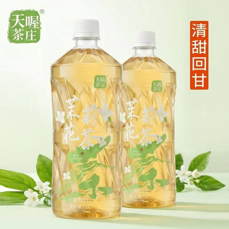 天喔茶庄茉莉花茶1000ml*12瓶