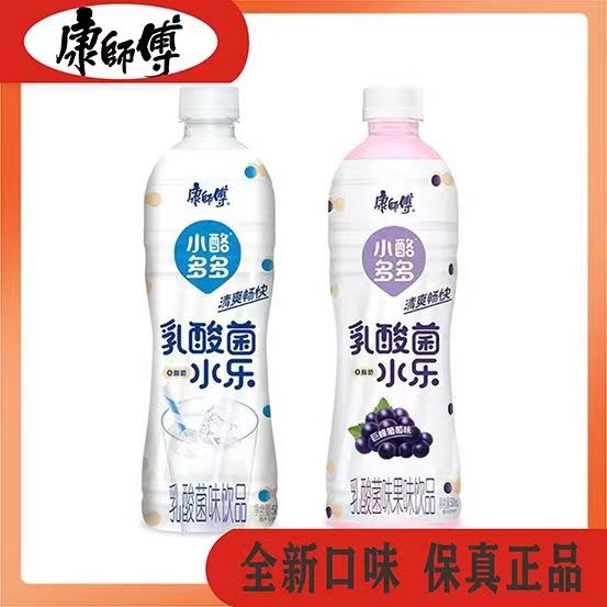 康師傅小酪多多乳酸菌巨峰葡萄