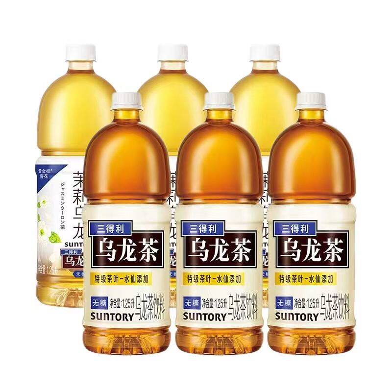 SUNTORY/三得利乌龙茶无糖茶饮料低糖低脂茉莉乌龙大瓶1.25L整箱