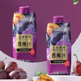 佰恩氏双柚汁小青柠汁复合果汁饮料200ML*6瓶NFC非浓缩饮品包邮