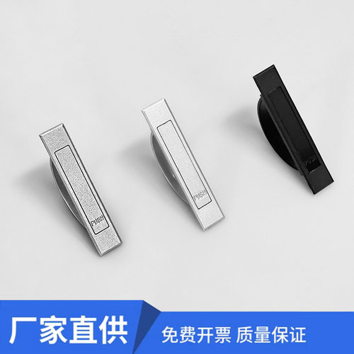 海坦隐形拉手抽屉旋转榻榻米
