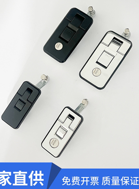 MS6018Z-2-1房车锁配电柜门锁平面锁杠杆弹跳锁