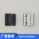 海坦柜锁CL234 配电箱铰链网络机柜铰链HL054小铰链工业重型合页