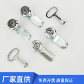 海坦MS705三角锁转舌锁 MS406一字锁垃圾箱锁柜锁配电柜圆柱锁