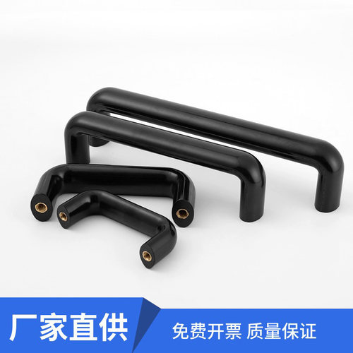 胶木拉手黑色椭圆拉手黑色提手