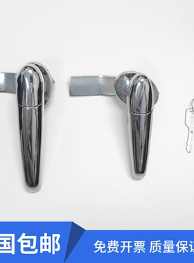 MS308-2海坦配电柜锁 开关柜控制柜把手锁 308-3 执手锁 电柜箱锁