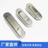 AB403锁304不锈钢明装 门锁网络控制箱电柜箱锁设备机械AB403柜锁