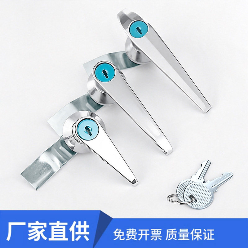 MS301-1配电箱铝合金门锁303 304把手锁锌合金电控柜电器柜电箱锁