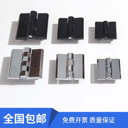 海坦锁具CL236-1A-2A-3A带螺柱CL218-1-2-3配电箱铰链HL051-1-2-3