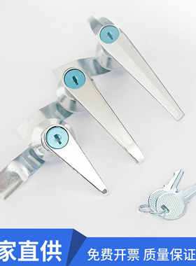 MS301-1配电箱铝合金门锁303 304把手锁锌合金电控柜电器柜电箱锁