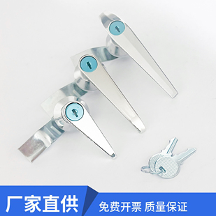 MS301-1配电箱铝合金门锁303 304把手锁锌合金电控柜电器柜电箱锁