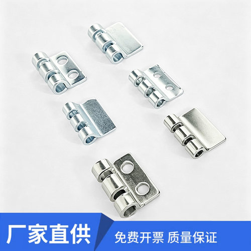 锁具CL201-1暗铰链 HL011-1-2铰链 威图暗铰链CL201单独附件