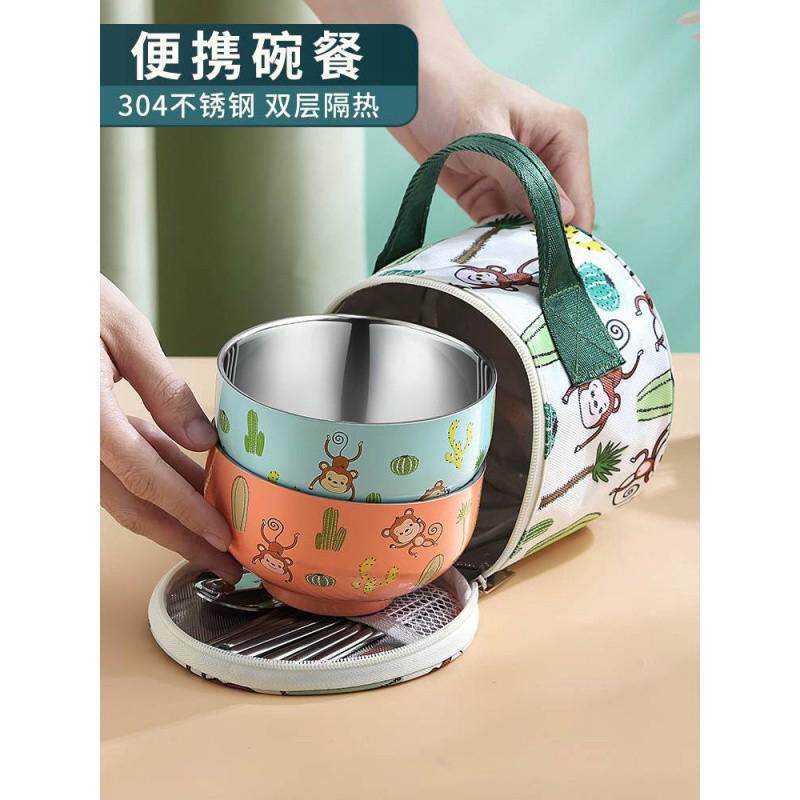便携餐具碗套装外带旅行可爱三件套勺筷单人双人装儿童吃饭碗面碗