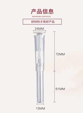 蘑菇喷泉头假山鱼缸池迷你塑料喇叭喷头小花洒园艺透明彩灯摆件景