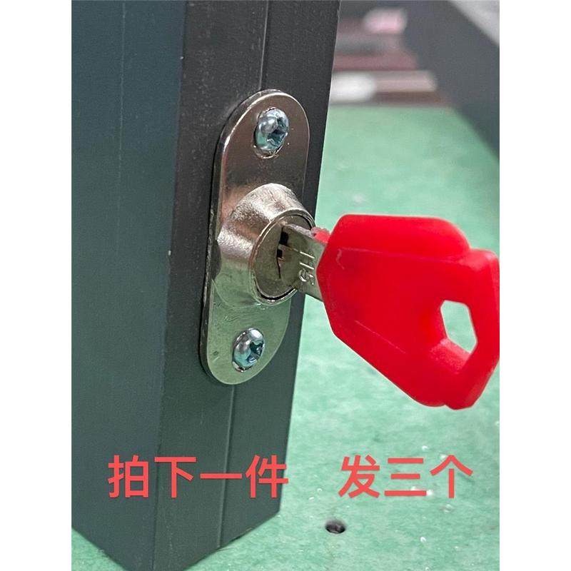 纱窗锁护栏锁具平转防护栏专用锁防盗网圆管可拆窗户锁具防护锁