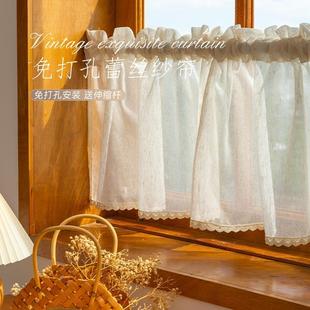 厨房窗户遮挡帘半帘魔术贴免打孔飘窗遮光门帘卧室窗帘纱帘遮阳帘