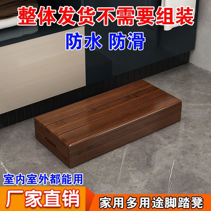 飘窗台阶凳一步梯两步梯脚踏台移动木踏步梯活动楼梯台阶家用阳台