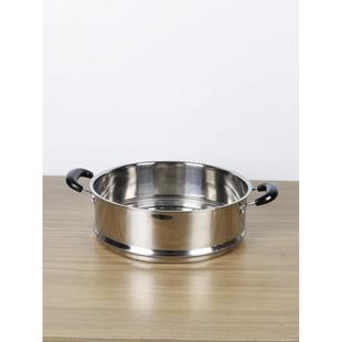 蒸笼加高圈蒸笼家用蒸锅篦子加高加厚凹口蒸格多用锅蒸屉电锅蒸层