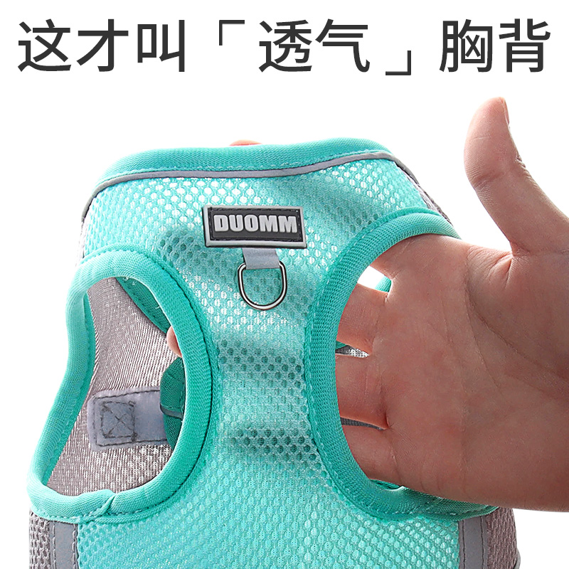 狗牵引绳自动伸缩狗狗背心式中小型犬遛狗绳