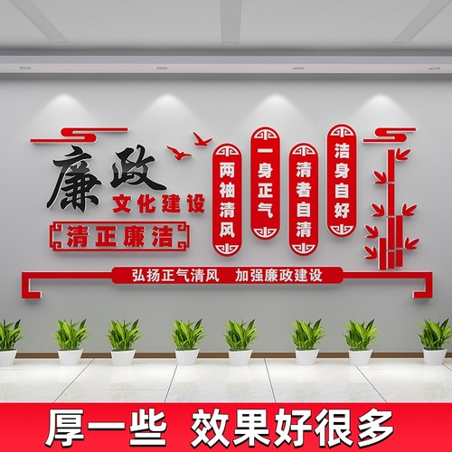 8毫米加厚，更立体，有氛围