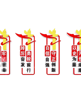 8毫米加厚，更立体，有氛围