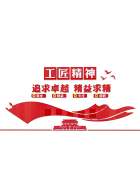 8毫米加厚，更立体，有氛围