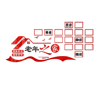 8毫米加厚，更立体，有氛围